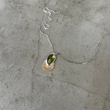 Load image into Gallery viewer, Early Light Necklace 2.0 | Vesuvianite